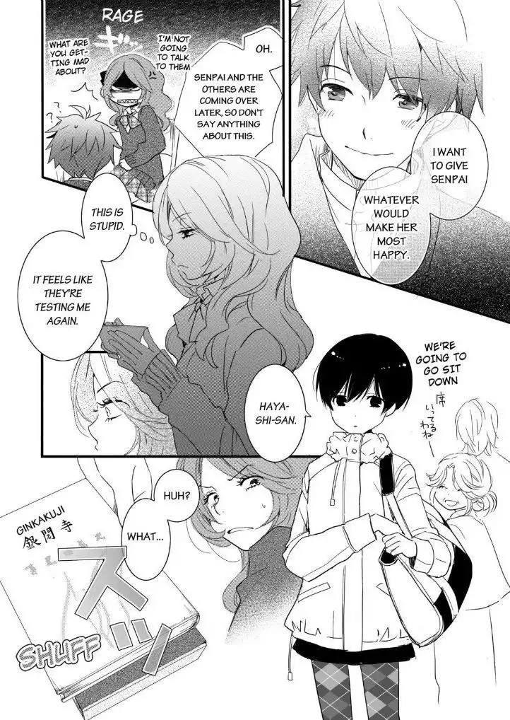 Bokura wa Minna Kawaisou Chapter 46 8